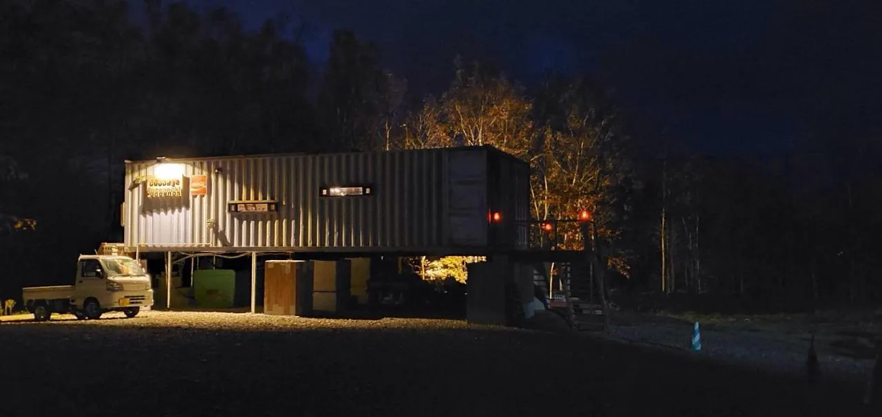 Farma Cottage Fuccanchi Makkari